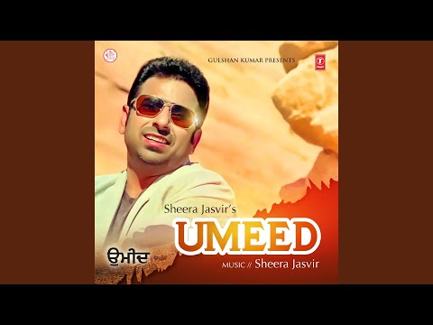 DUNIYA VASDI A (UMEED)