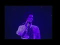 Prince - Adore (Live at Dortmund, Germany '88)