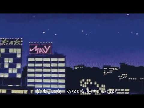 Y.sato - seeking me