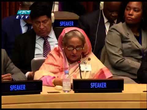 মহামারি প্রতিরোধে বিশ্ব সম্প্রদায়ের কাছে পাঁচ প্রস্তাব প্রধানমন্ত্রী | ETV News