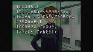 【ギャルゲー実況】人生最後のギャルゲー実況【to heart】7