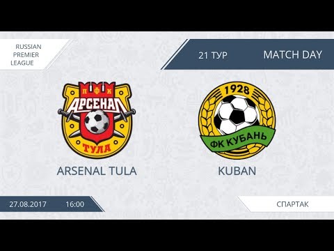 AFL17. Russia. Premier League. Day 21. Arsenal Tula - Kuban