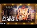 Daddy Aala Re Aala Ganesha Full Song Arjun Rampal Aishwarya Rajesh