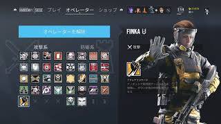 黒人はすべてわかっている[見ろ]