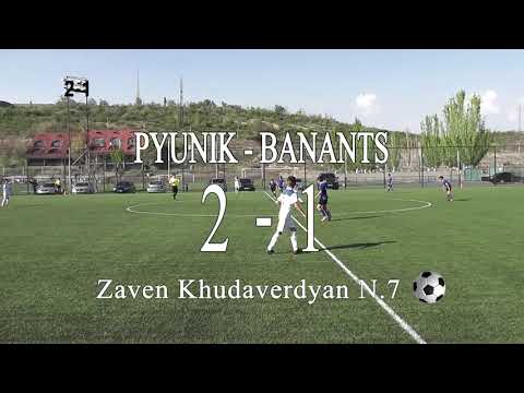 Pyunik(2-07) - Banants(2-07)_2-4