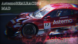 【MAD】キミノヨゾラ哨戒班 SUPERGT AstemoREALRACING