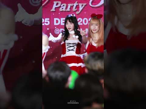 [FanCam] 211225 Miho Siamdream "I LOVE YOU" - Siamdol Chirstmas Party 2021 @ Donki Mall Thonglor