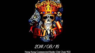 140816 CRHK Chik Chak 903 introduce ICON "Snake Eyes"
