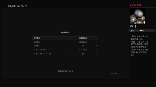 バイオハザードre2 初見プレイ