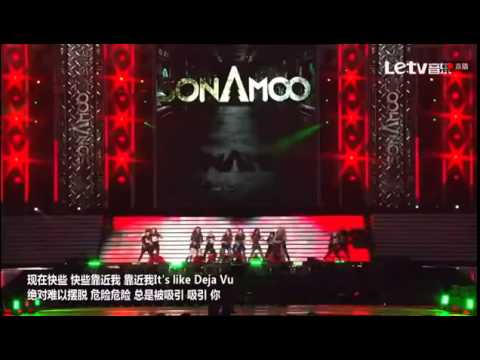 150523 Dream Concert - Sonamoo Deja Vu