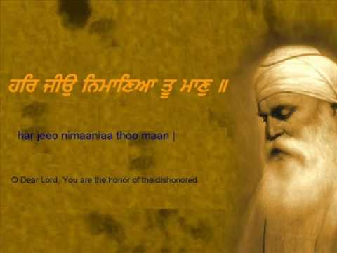 HAR JIYO NIMAANIA TU MAAN