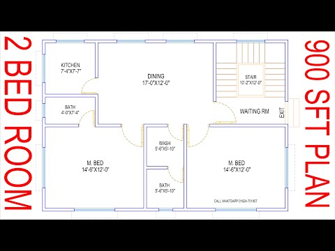 HOUSE PLAN DESIGN | EP 137 | 900 SQUARE FEET 2 BEDROOMS HOUSE PLAN | LAYOUT PLAN