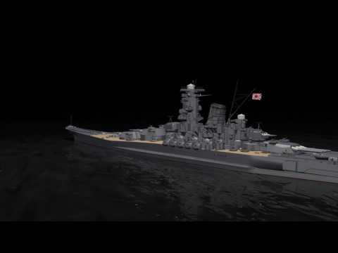 Pacific Steel - Yamato Turntable