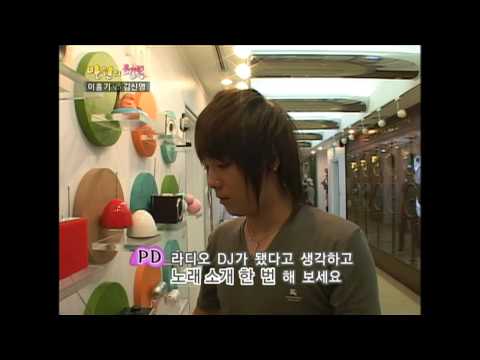 【TVPP】Lee Hongki(FTISLAND) - Challenge Radio DJ, 이홍기의 듣지도 못할 라디오(?) @ Happiness In ￦10,000