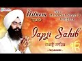 Japji Sahib Full Live Path Bhai Manpreet Singh Ji Kanpuri Nitnem Sikh Guru God Japjisahib