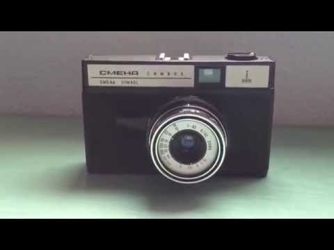 Smena Symbol | смена символ. Retro camera review 35mm film. Vintage style. Russia CCCP