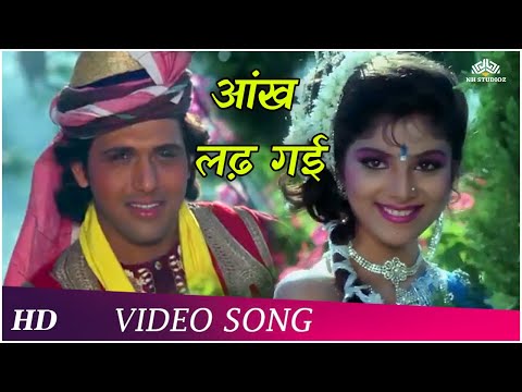 Pahle Ankh Ladh Gayi Phir Dil Mil Gaye | Raeszaada (1991) | Govinda | Sonam | Popular Romantic Song
