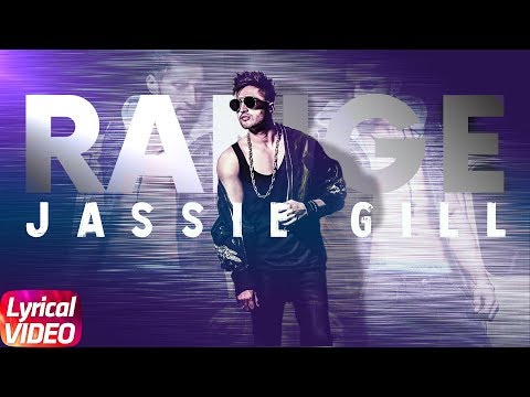 Range (Lyrical) — watch video