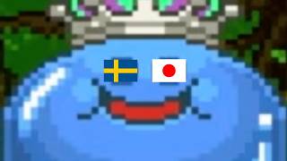 番外編?【ドラクエⅥ】キングスライムを仲間にしながらW杯同時視聴〜日本VSスウェーデン　SFC　ドラゴンクエスト６　レトロゲーム実況