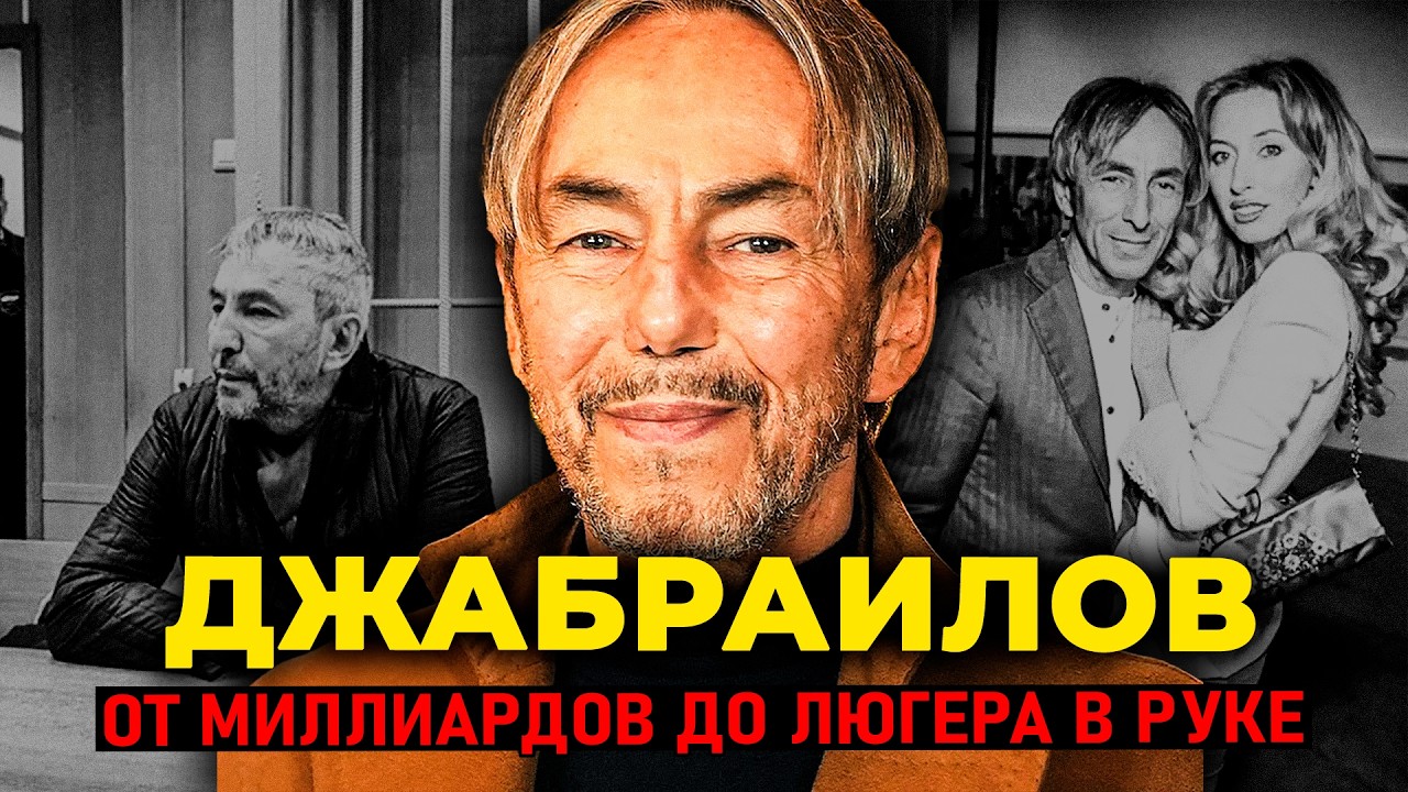 УМАР ДЖАБРАИЛОВ: Сенатор от Чечни, кандидат в президенты России, «друг» Клин?