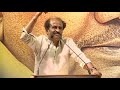 Super Star Rajinikanth Telling The Story Of The Three Frogs மூன்று தவளையின