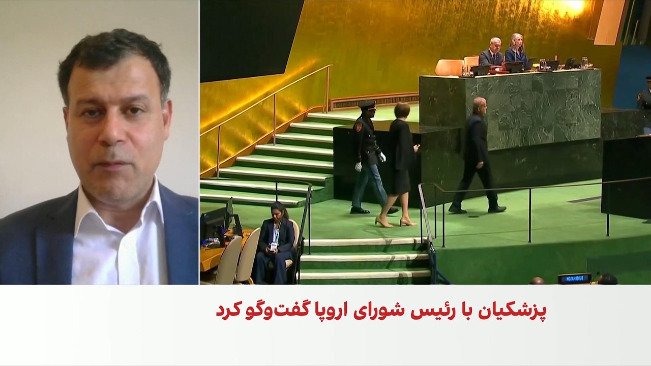 علی‌حسین قاضی‌زاده: سیاستمداران غربی باید درباره تعامل با جمهوری اسلامی پا?