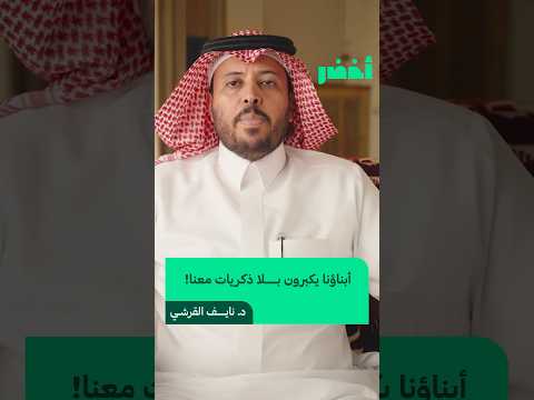 Yemeni Windows Media