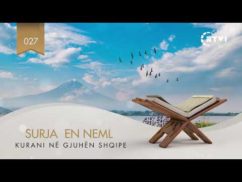 027 En Neml - Kuptimi i Kuranit në gjuhën shqipe