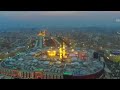 Farsi Nauha Jaan Agha Sana Gurbaan Agha