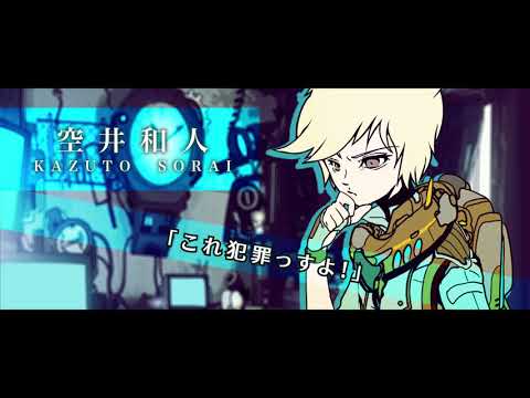 アイ・ビー 〜コミュ障の俺が選んだ未来〜 [ライトノベルゲー Video