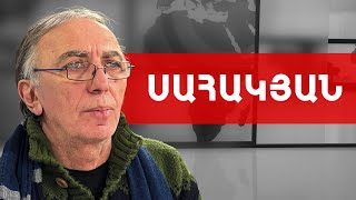 Փակված Գոյ, Նժգեհը՝ պատճառ և վերացված պատվավոր կոչումներ. Արթուր Սահակյան /// ԽՈՍՔԻ ԻՐԱՎՈՒՆՔ