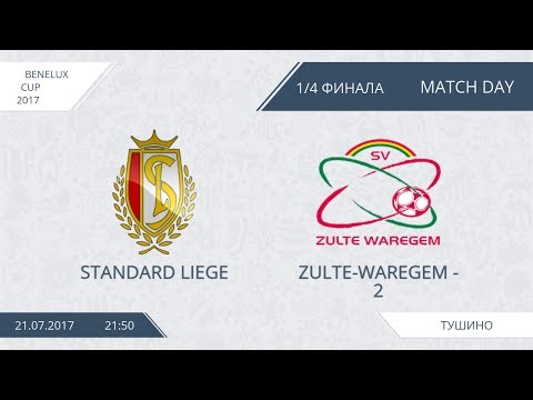 AFL17. Benelux. Cup. 1/4. Standard - Zulte - Waregem - 2