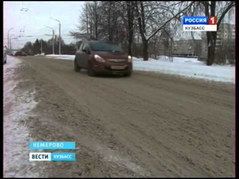 Кемеровчане жалуются на заснеженные дороги