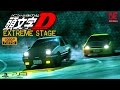 Initial D : Extreme Stage Gameplay Ps3 1080p