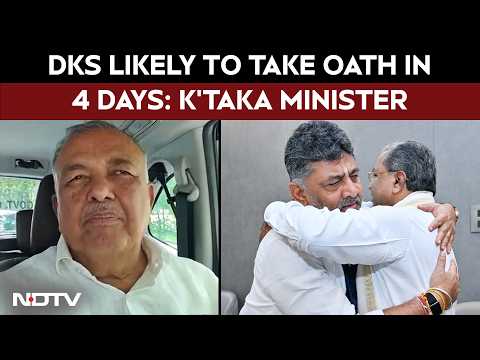 Karnataka CM News |