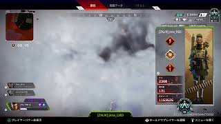 ＃37 [APEX] aceのApex Legends シーズン9