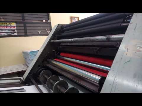 Dominant printing machine 714