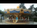 Merry Go Round