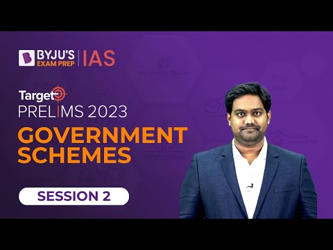 Byju's Classes IAS Academy Noida Video 1
