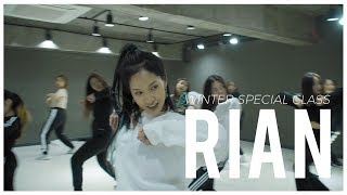 [WINTER SPECIAL] Flame (Remix) - Tinashe | RIAN