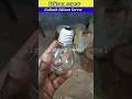 Goliath Edison Screw #shorts #short #electrical #youtubeshorts - Lightning channel Goliath Edison Screw #shorts #short #electrical #youtubeshorts
