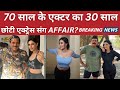Govind Namdev Breaks Silence On Viral Photo With Shivangi Verma