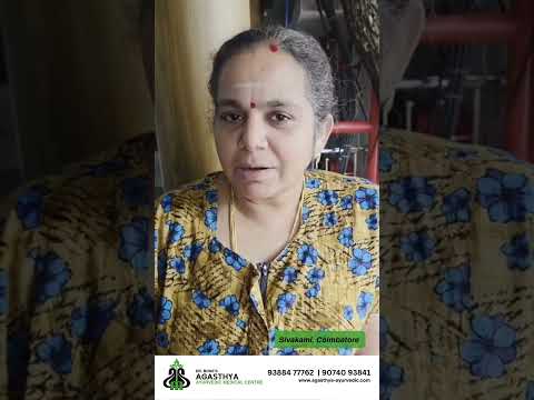 Shivakami, Coimbatore - Agasthya Testimonial
