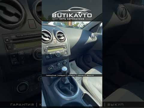 фото nissan qashqai+2 i рестайлинг 0
