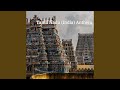 Tamil Nadu India Anthem