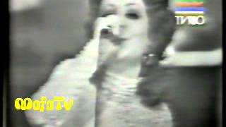 Beth Carvalho no Sambão - TV Record (1973): Folhas Secas