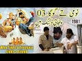 Nomi Tay Goga 03 Funny Punjabi Dubbed Movie