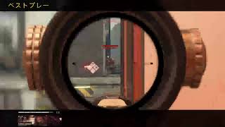 【CoD:BO4】ロケラン縛り  【生配信 #6 後半】