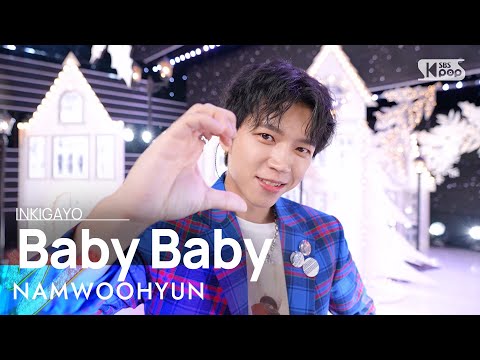 NAMWOOHYUN(남우현) - Baby Baby @인기가요 inkigayo 20231203