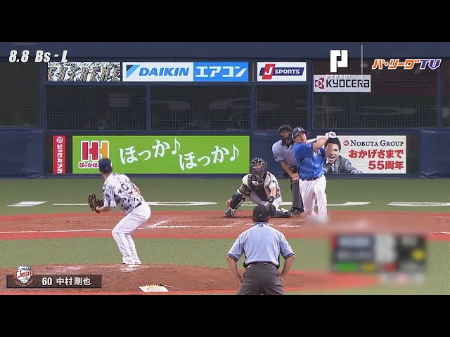 ライオンズ・中村 6試合連続HR